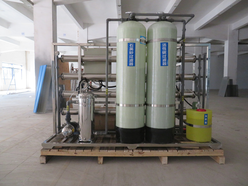 珠海某線路板廠500噸每天中水回用系統(tǒng)